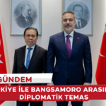 Filipinler’de Türk Vatandaşı Göçmenlik Operasyonunda Yakalandı: Üç Yabancı Uyruklu Hakkında Sınır Dışı İşlemi Başlatıldı